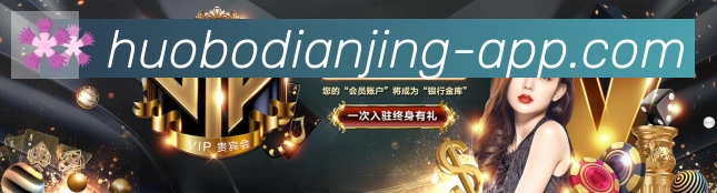 平台使命图